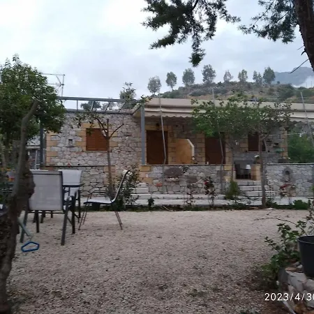 Appartement 4 Seasons 1